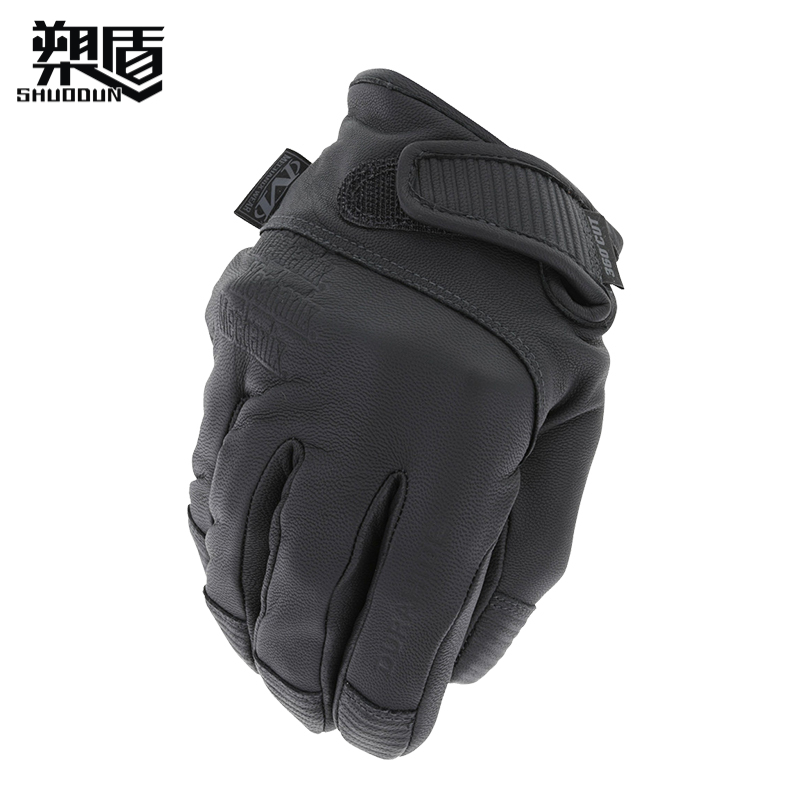 战术手套 V?>
                                                </div>
                                                <div   id=